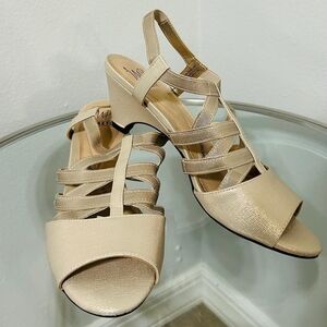 Chic Beige Wedge Sandals